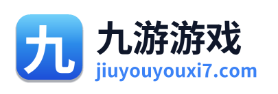 九游游戏